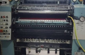 Printing machinery
